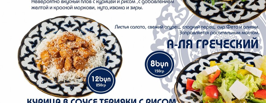 1 синий 